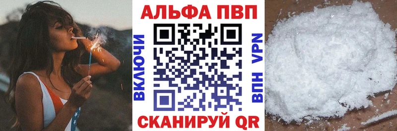hydra ТОР  Карталы  A PVP СК 