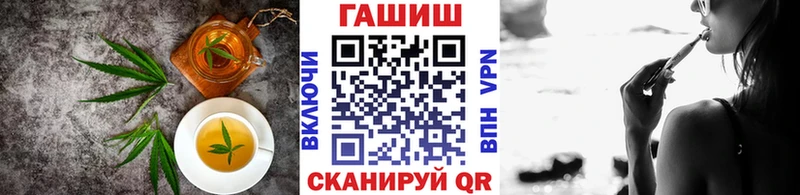 купить  сайты  Карталы  Cannafood марихуана 