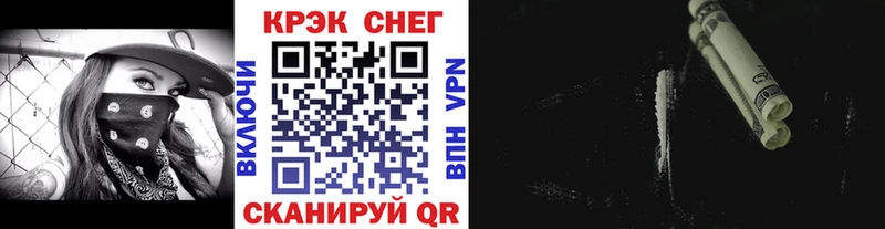 КОКАИН Перу  Карталы 