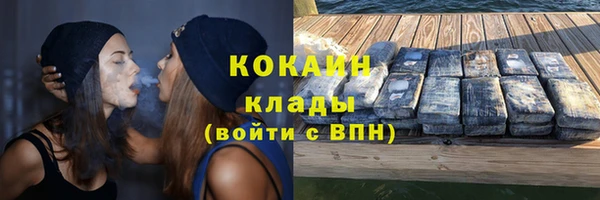 герыч Богданович