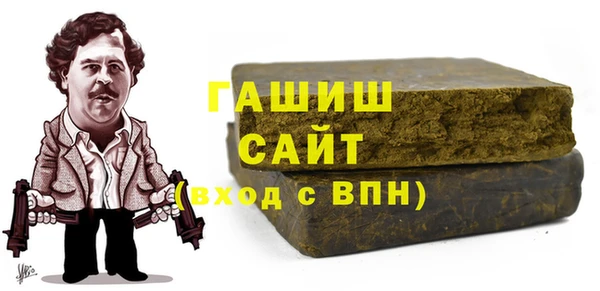 герыч Богданович