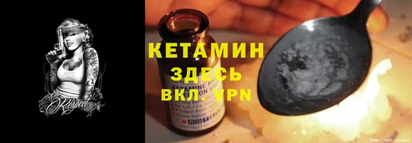 герыч Богданович