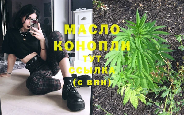 не бодяженный Белокуриха