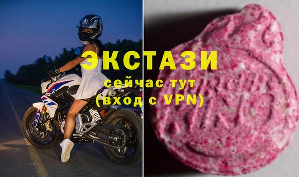 герыч Богданович