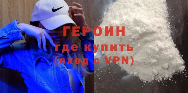 не бодяженный Белокуриха