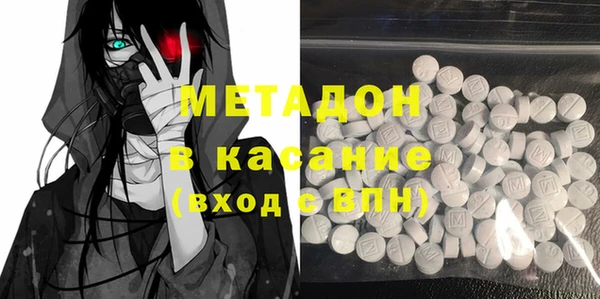 герыч Богданович