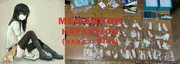 скорость mdpv Беломорск