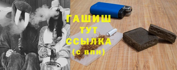герыч Богданович