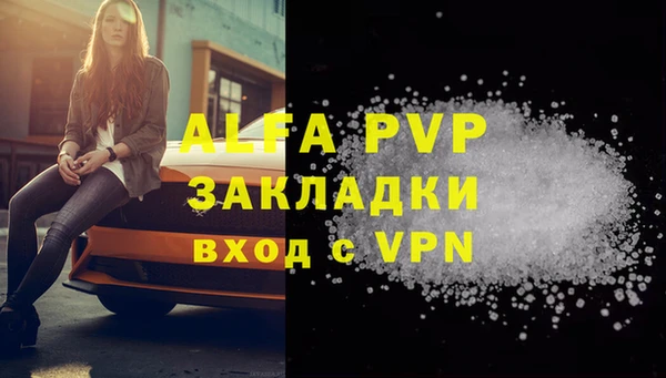 герыч Богданович