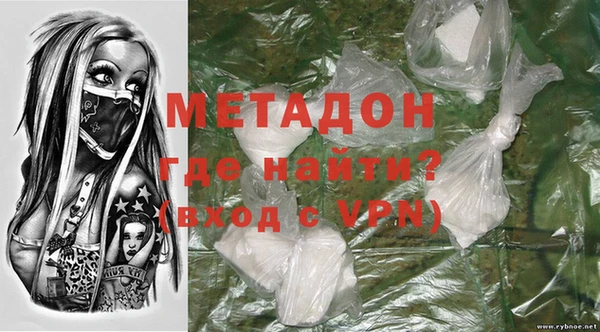 герыч Белоозёрский