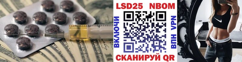 hydra сайт Карталы ЛСД экстази ecstasy купить наркотики сайты