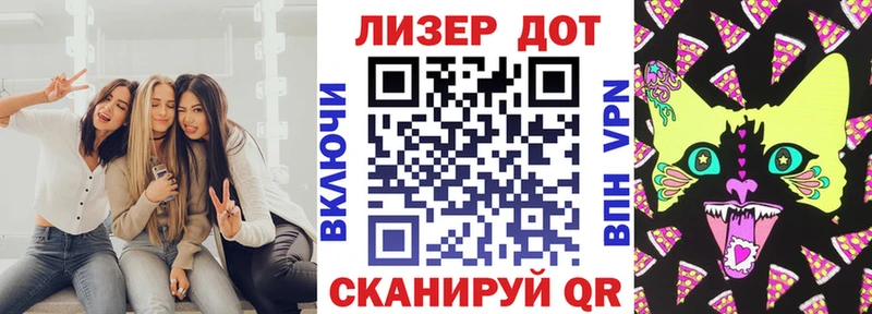 Марки N-bome 1,5мг  магазин продажи   Карталы 